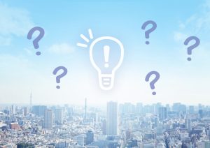 電力料金