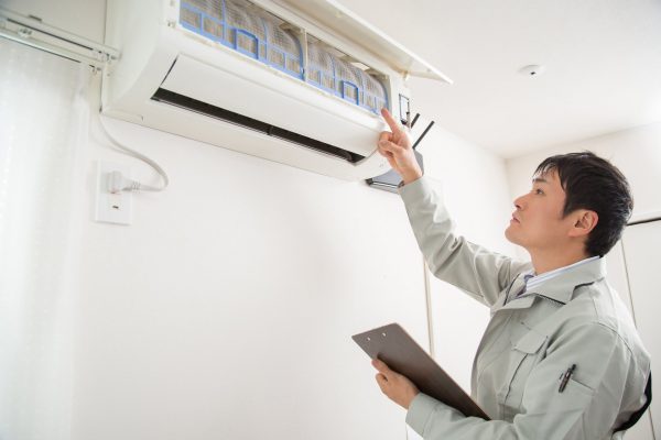 Site Inspection Service To Reduce Air Conditioning Electricity Costs-ecms